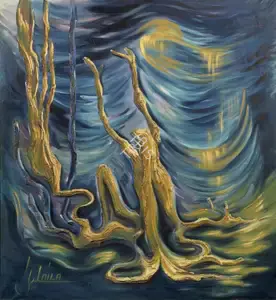 Shahzada, Laila (Artist). Corrosion, n.d. | Painting
