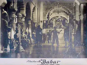 Beltangdi, Vasant (Cinematographer), Babar, 1960 | Lobby Card