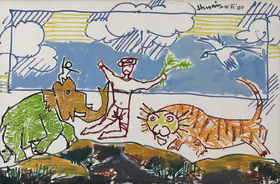 Husain, M.F. (Artist). Untitled (Landscape), 1989 | Painting