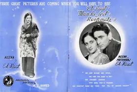 Ahmed, W.Z. (Director), Ek Raat, 1942 | Advertisement