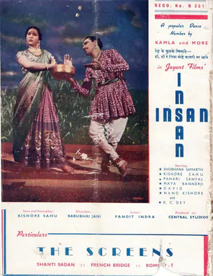 Patel, Baburao (Editor). Filmindia, August 1944 | Magazine | 00796517