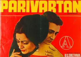 Sultania, D.S. (Producer), Parivartan, 1973 | Song-Synopsis Booklet