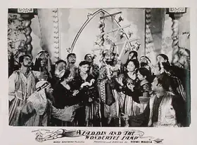 Wadadeker, Anant (Cinematographer), Aladdin Aur Jaadui Chiraag, 1952 | Lobby Card