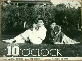 Brar, A.S. (Producer), 10 O Clock, 1958 | Lobby Card