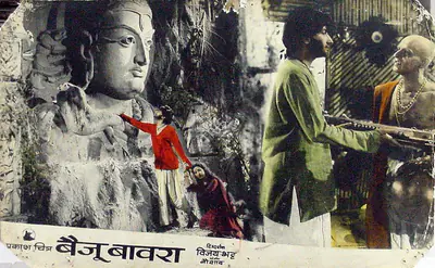 Reddy, V.N. (Cinematographer), Baiju Bawra, 1952 | Lobby Card
