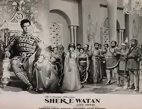 Thakur, Mahendra (Cinematographer), Sher E Watan, 1971 | Lobby Card