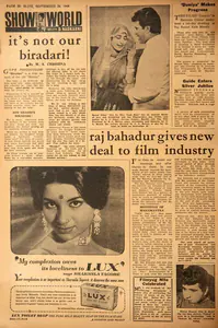 Chrishna, M.S. (Reviewer). It's not Our Biradari !. In <i>Blitz - India's Greatest Weekly.</i> p. 22. Bombay: R.K. Karanjia, 24 September 1966 | Film Review | CinemaEducation | 00142931