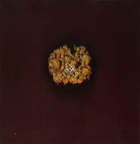 Qadri, Sohan (Artist). Hara Continuum, 1970 | Painting