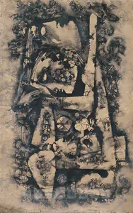 Senathipathi, M. (Artist). Lovers, 1980 | Painting