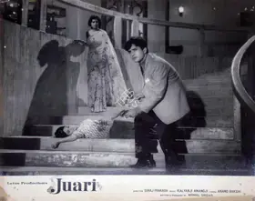 Sircar, Nirmal (Producer), Juari, 1968 | Lobby Card