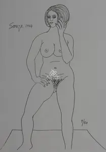 Souza, F.N. (Artist). Standing Female Nude, 1964 | Graphic Art