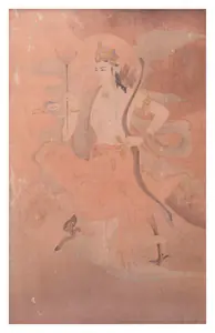 Ganguly, Surendranath (Artist). Kartikeya, c.1910 | Graphic Art