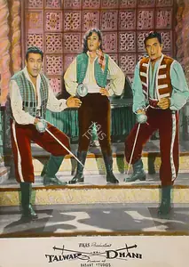Khosla, Dwarka (Director), Talwar Ka Dhani, 1956 | Lobby Card
