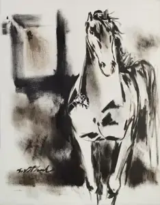 Vithal, B. (Artist). Untitled, n.d. | Painting
