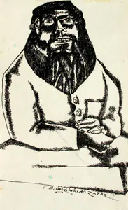 Goud, K. Laxma (Artist). Untitled, 1987 | Drawing