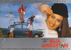 Morani, Aly (Producer), Raja Hindustani, 1996 | Lobby Card