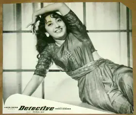 Issac, P. (Cinematographer), Detective, 1958 | Lobby Card