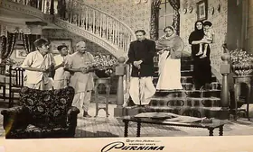 Kapadia, Jayendra (Cinematographer), Purnima, 1965 | Lobby Card