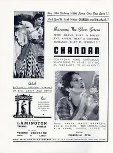 Desai, Dhirubhai (Director), Chandan, 1941 | Advertisement