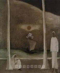Peries, Ivan (Artist). Rathu Ivai, 1961 | Painting