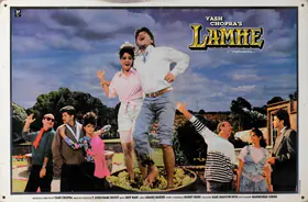 Singh, Manmohan (Cinematographer), Lamhe, 1991 | Lobby Card