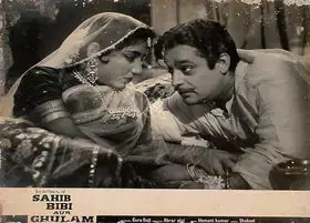 Murthy, V.K. (Cinematographer), Sahib Bibi Aur Ghulam, 1962 | Lobby Card
