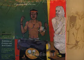 Mahammad, Isha (Artist). Isha Mahammad, 2006 | Solo Exhibition Invitation | 00859298