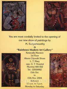 Suriyamoorthy, M.S. (Artist). M.Suriyamoorthy, 2004 | Solo Exhibition Invitation | 00859755