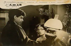Irani, Faredoon A. (Cinematographer), Amar, 1954 | Lobby Card