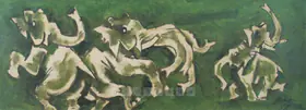 Husain, M.F. (Artist). Periyar, n.d. | Painting