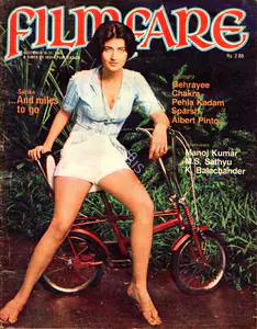 Singh, Bikram (Editor). Filmfare, 16 December 1980 | Magazine | 00793683