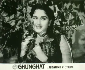 Sagar, Ramanand (Producer), Ghungat, 1960 | Lobby Card