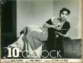 Brar, A.S. (Producer), 10 O Clock, 1958 | Lobby Card