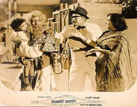 Bhakhri, Mulk Raj (Producer), Mummy Daddy, 1963 | Lobby Card