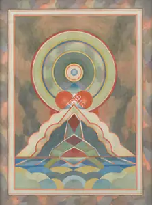 Santosh, G.R. (Artist). Untitled, 1987 | Painting
