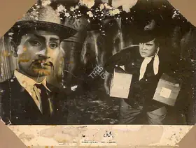 Lal, K. (Producer), Panic In Goa, 1966 | Lobby Card
