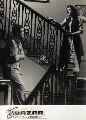 Amarnath, K. (Director), Bazar, 1949 | Lobby Card