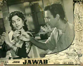 John, P. (Cinematographer), Jawab, 1955 | Lobby Card