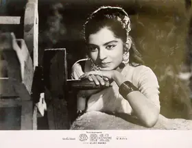 Ratra, V. (Cinematographer), Nau Do Gyarah, 1957 | Lobby Card