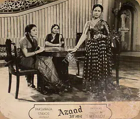 Naidu, S.M. Sriramulu (Producer), Azaad, 1955 | Lobby Card