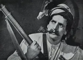 Unknown (Photographer). Pathan, 1947 | Contemporary Photograph