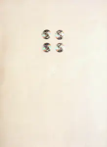 Balasubramaniam, A. (Artist). Untitled, 1998 | Graphic Art