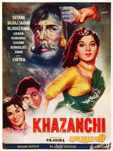 Arora, M.L. (Producer), Khazanchi, 1958 | Song-Synopsis Booklet