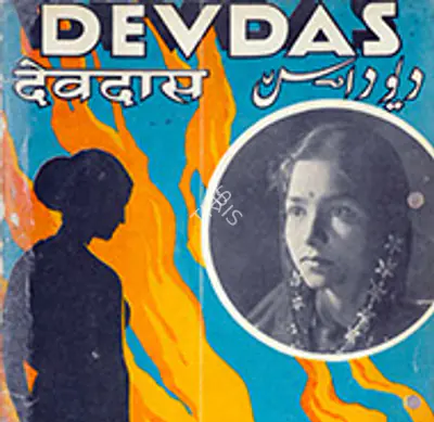 Devdas 1935
