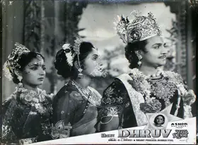 Arora, R.L. (Producer), Bhakt Dhruv, 1957 | Lobby Card