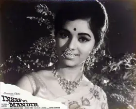 D'souza, George (Cinematographer), Insaf Ka Mandir, 1969 | Lobby Card