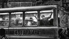 Nopany, Shalini (Artist). Untitled (Calcutta Street Scene), n.d. | Photograph