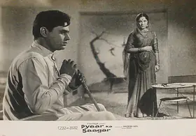 Naik, Pandurang (Cinematographer), Pyaar Ka Saagar, 1961 | Lobby Card