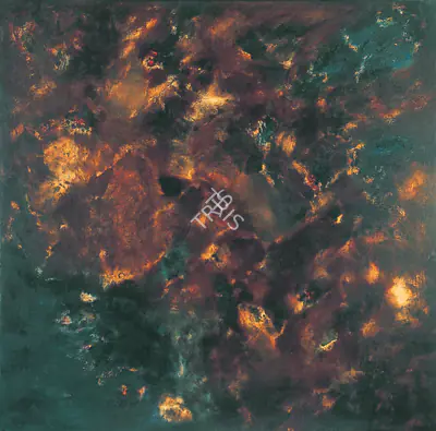 Shreshtha, Laxman (Artist). Untitled, 1972 | Painting