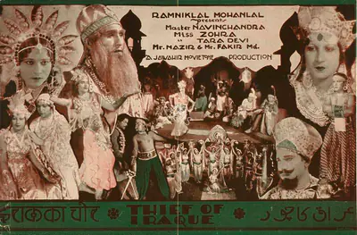 Rathod, K. (Director), Iraq Ka Chor, 1934 | Handbill